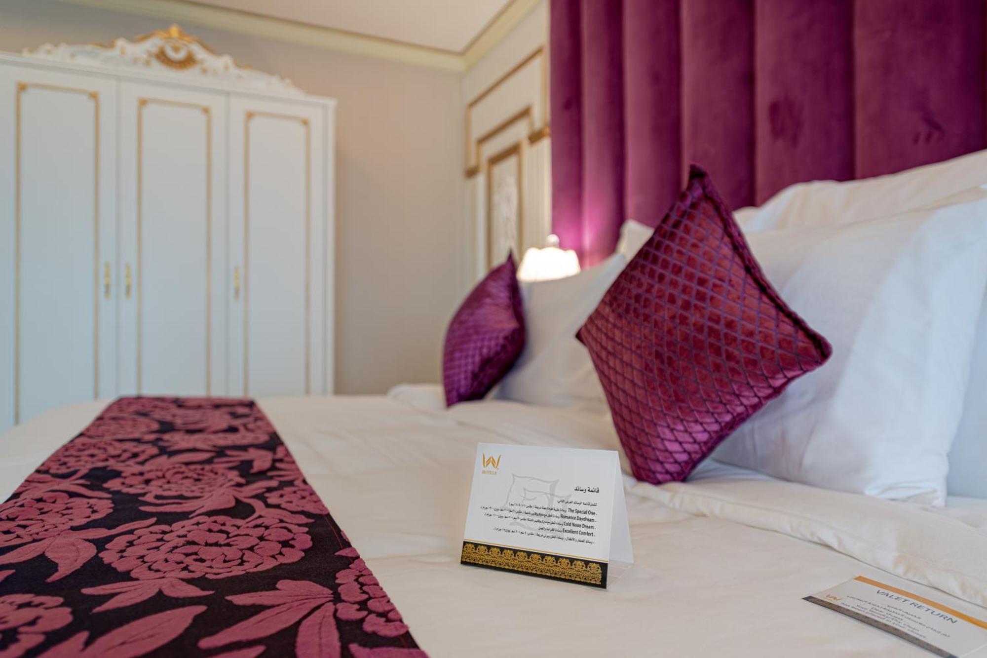 Wa Hotel Τζέντα Εξωτερικό φωτογραφία